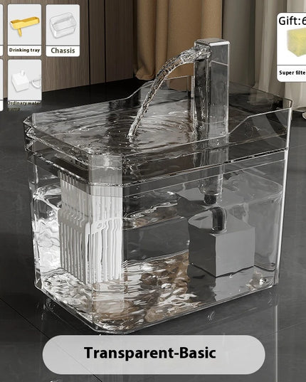 Cat Water Fountain