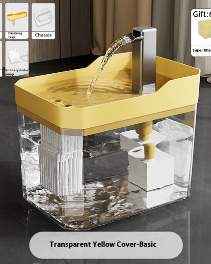 Cat Water Fountain